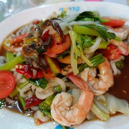 ตำด้องแด้งกุ้งสุก