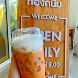 ชาไทยเย็น