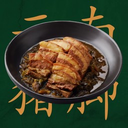 หมูสามชั้นตุ๋นเคาหยก (กับข้าว)