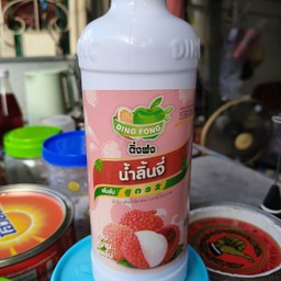 ลิ้นจี่โซดา