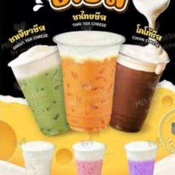 ชาชีสเน้นๆหอมนุ่มละมุนชีสสส