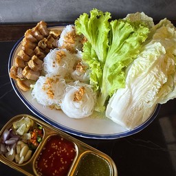 เมี่ยงหมูกรอบ