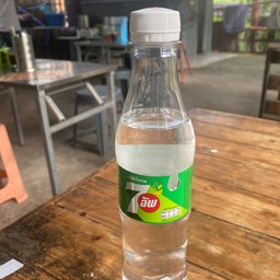 เซเว่น อัฟ แก้วโอ่ง