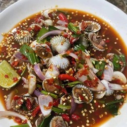 ยำเหลา หอยแครง