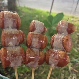 ฮอตดอกรมควัน พันเบค่อน