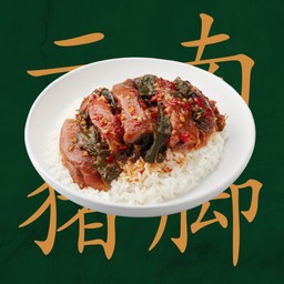 ข้าวกะเพราขาหมู