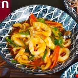 ปลาหมึกผัดไข่เค็ม (กับข้าว)