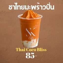 ชาไทยมะพร้าวพุดดิ้งปั่น