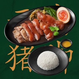 ข้าวขาหมูยูนนาน + คากิ