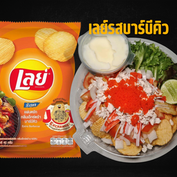 นาโช่  รสบาบีคิว