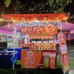 เอวาชาใต้สาขา35 - หน้าร้านก๋วยจั๊บญวนอุบลสูตรคนกำแพง เอวาชาใต้สาขา35