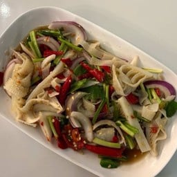 ยำสไบนาง