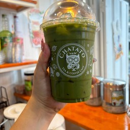 เพลียมัจฉะ