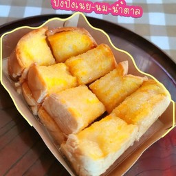 ขนมปังปิ้งเนยน้ำตาล ( Sugar Butter Bread)