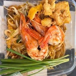 ร้านผัดไทยกุ้งสดหน้ามอ