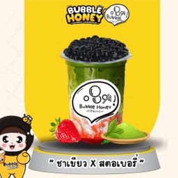 Bubble honey สาขาท่าเรือ สาขาท่าเรือ