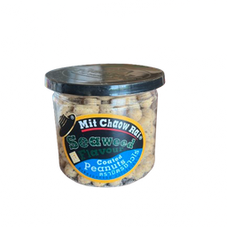 ถั่วลิสงอบกรอบ รสโนริสาหร่าย ตรามิตรชาวไร่