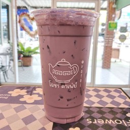 ชานมเผือก