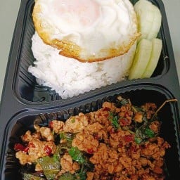 บ้านกระเพรากับยำ