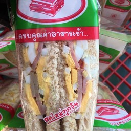 ไข่แฮมไม่ใส่ผัก