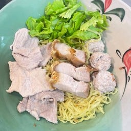 บะหมี่  สามหมู