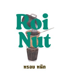 Roinut(ชาใต้)