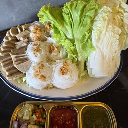 เมี่ยงหมูยอ
