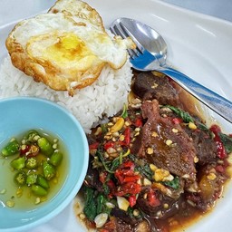 กะเพราเนื้อตุ๋น