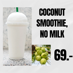 มะพร้าว สมูทตี้ (ไม่ใส่นม)