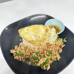 กะเพราหมูสับ