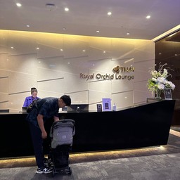 Royal Orchid Lounge สุวรรณภูมิ
