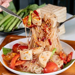 โปร ตำเส้นเล็กหมูยออุบล