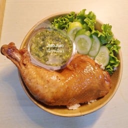 ข้าวไก่ตุ๋นโดนใจ+ซีฟู้ดแซ่บ