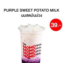 MOMO SHAKE ชานมไข่มุก 777 ล้างรถหยอดเหรียญ บางปลา