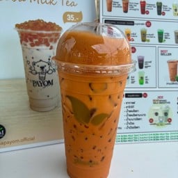 ชาพะยอม@แม่โจ้ (ปั๊มบางจาก) Chapayom@MaeJo