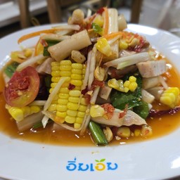 ตำไทยไหลบัวข้าวโพด+หมูยอ