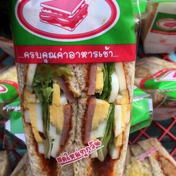 ไข่แฮมพริกเผา