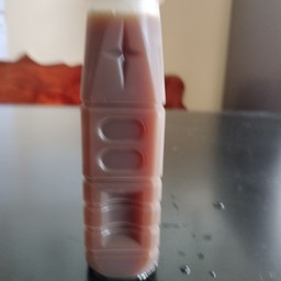 เจริญรัตน์น้ำสมุนไพร