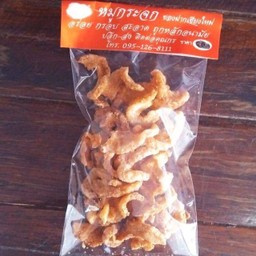 หมูกระจก