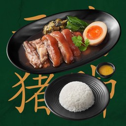 ข้าวขาหมูยูนนาน M