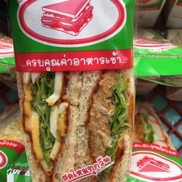 ไข่หมูหยองพริกเผา