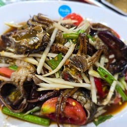 ตำปูนาดอง