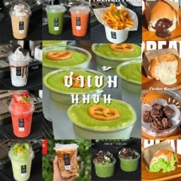 ชาเข้ม นมข้น (รังสิตคลองสอง)