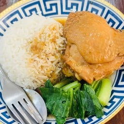 ข้าวไก่อบ