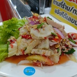 ยำวุ้นเส้นหมูยอหมูสับ