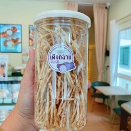 เผือกฉาบแบบเส้น