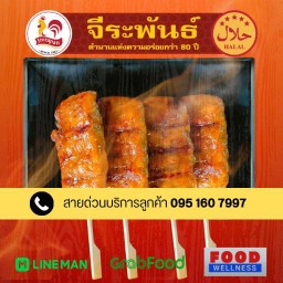 MENU_3426973Uf_1758798593