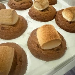 คุกกี้ของบัณฑิต