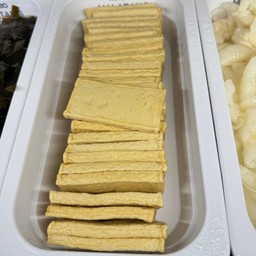 Mr.Bao Malatang RMUTT มิสเตอร์เป้า หมาล่าทั่ง