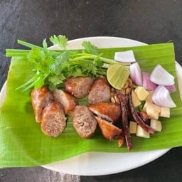 ไส้กรอกอีสานทอด (หมู)